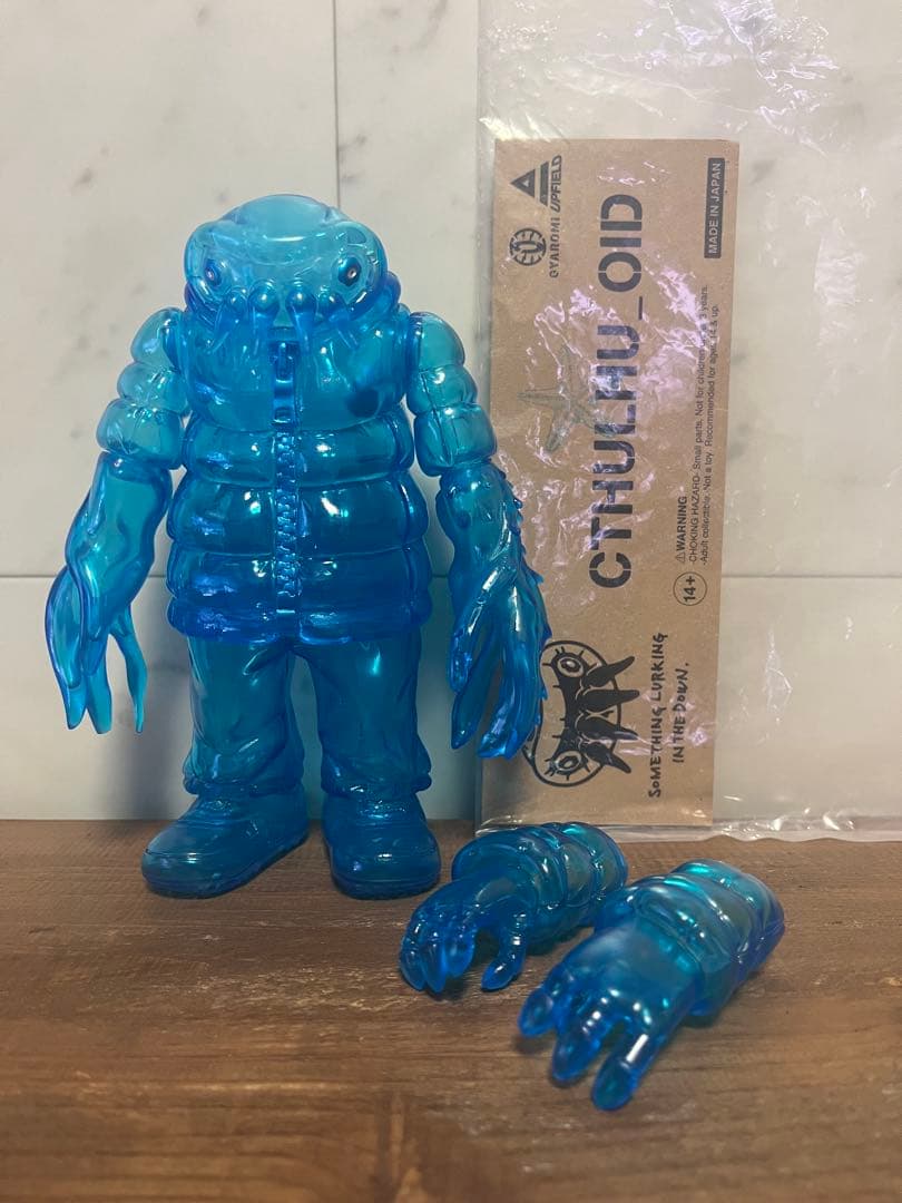 gyaromi クトゥルフオイド ソフビランタン