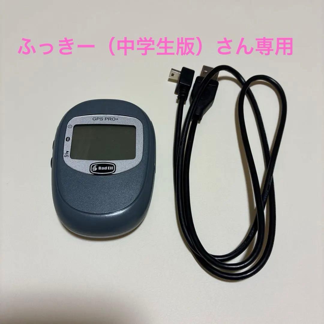 ラウンド用品・アクセサリー Bad Elf GPS PRO+