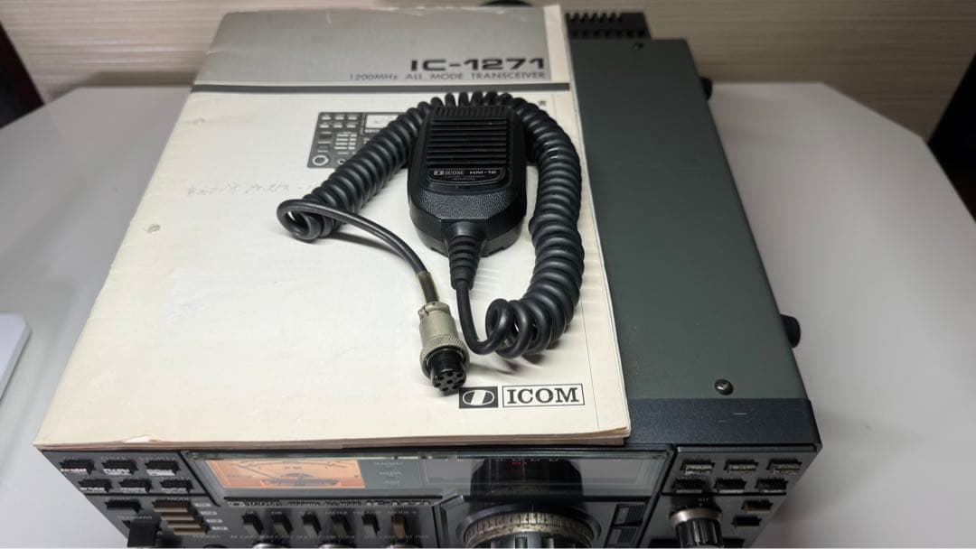 ☆アイコム　1200MHz帯オールモード機　IC-1271　DC仕様　ジャンク☆