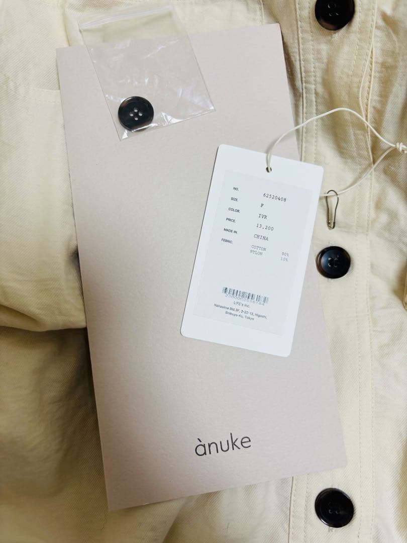タグ＆封筒付き anuke Pocket Standcollar Shirts