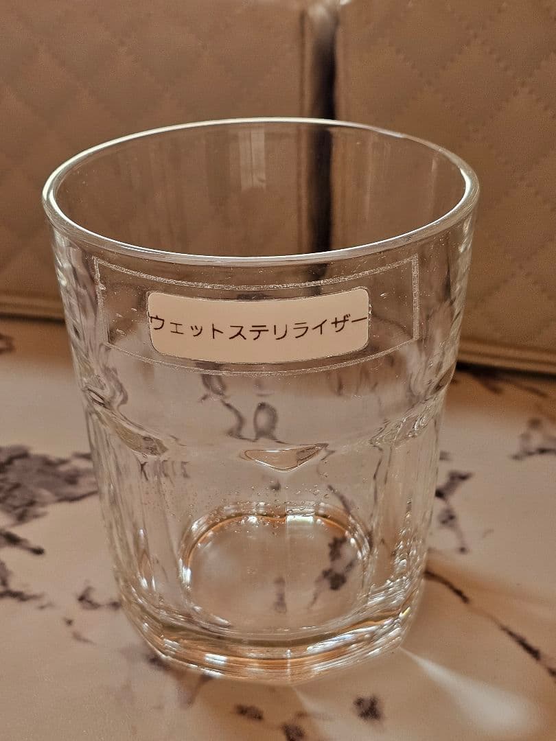 ネイリスト検定 2級 セット