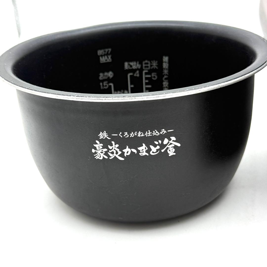 象印 圧力IH炊飯器 NW-PT10 豪炎かまど釜 1升 動作品