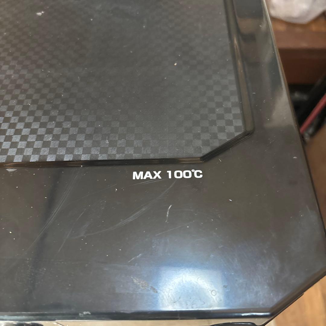 引取可2021年製 IRIS OHYAMA 冷凍庫 IUSD-9B-B 85L