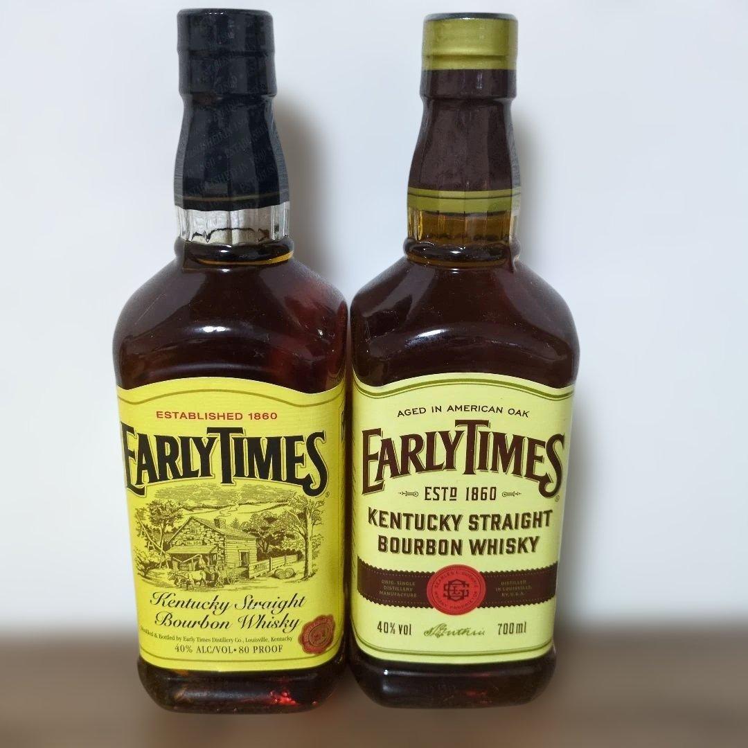 EARLY TIMES アーリータイムズ イエローラベル 終売品 2本セット