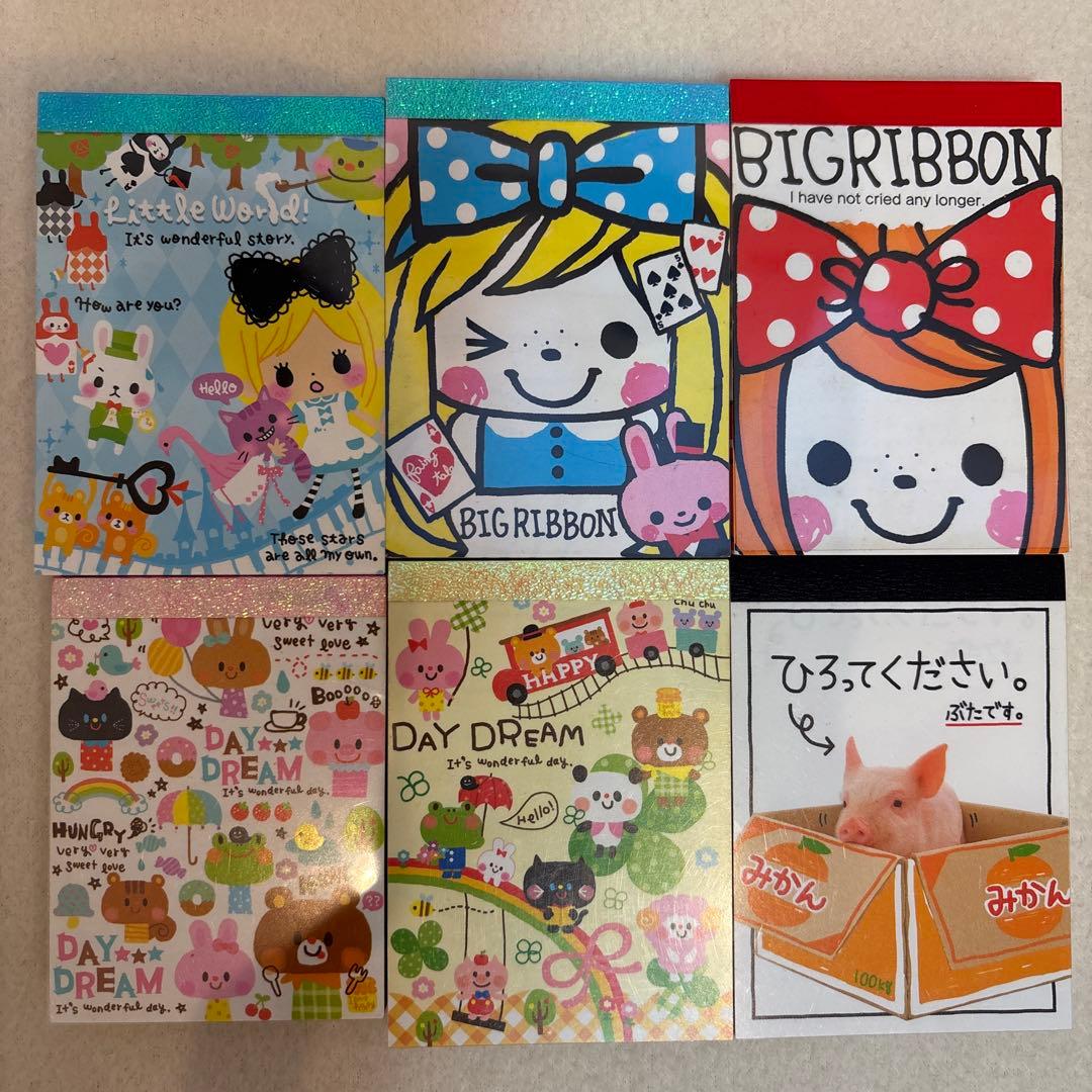 平成レトロ クーリア♡ボリュームメモ＆プチメモ 大容量 まとめてセット【激レア】