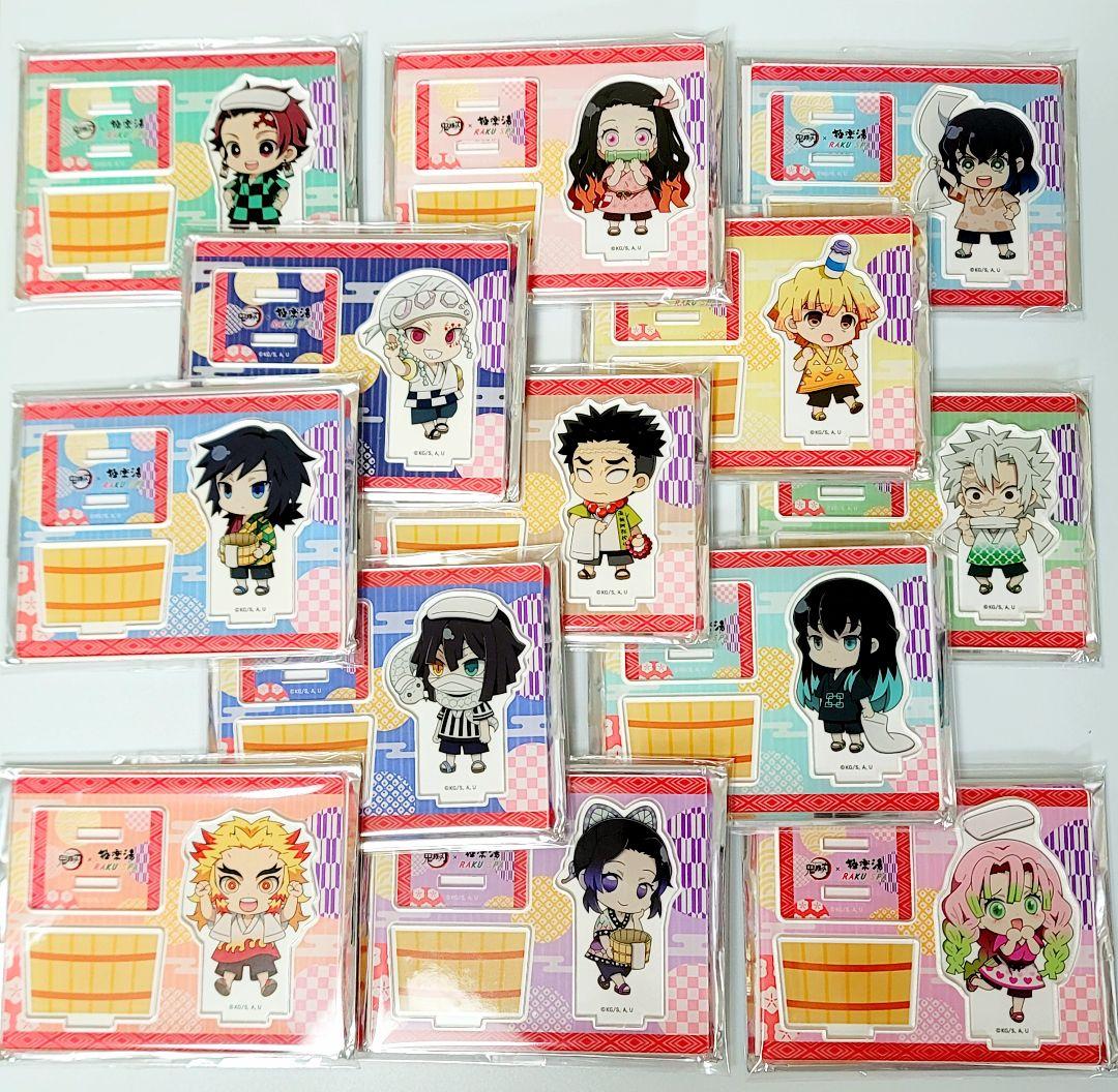 【新品・未使用】鬼滅の刃 極楽湯 アクリルスタンディミニキャラSD コンプセット
