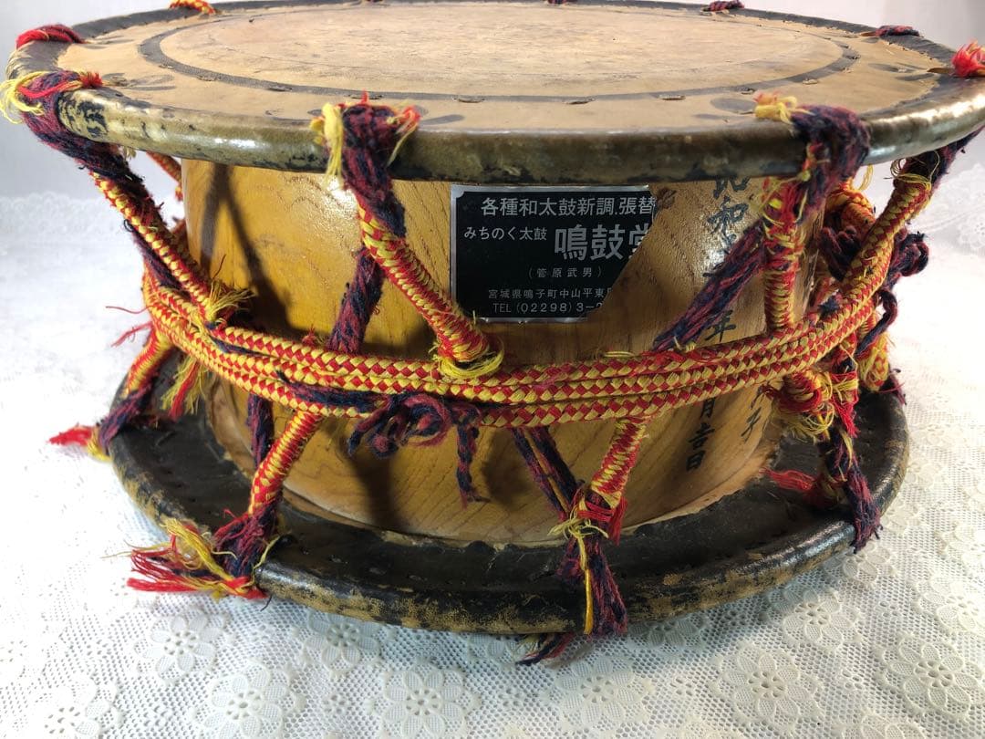 中型和太鼓 伝統的な編み込み装飾