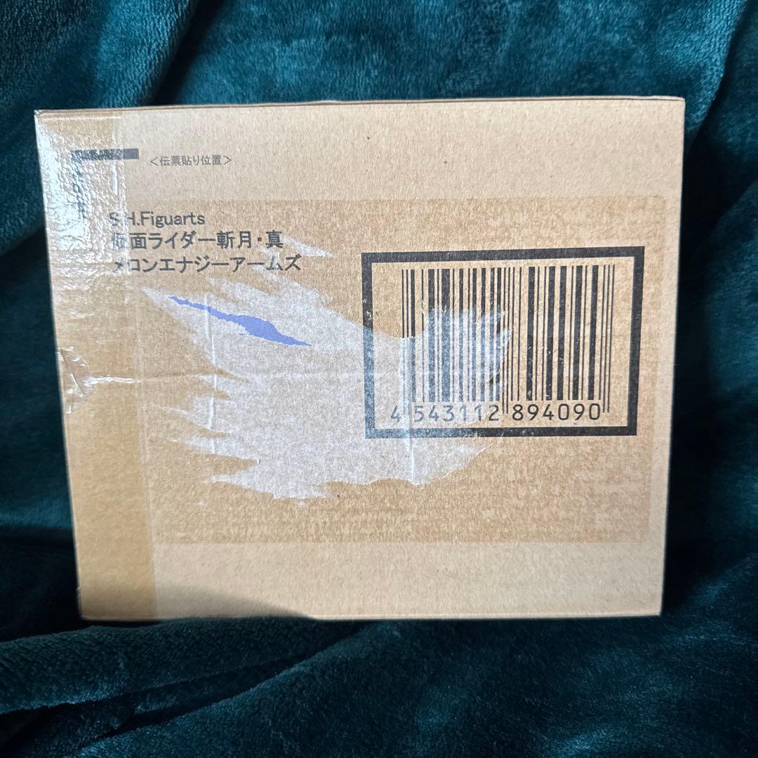 S.H.Figuarts 仮面ライダー鎧武 斬月　メロンエナジー