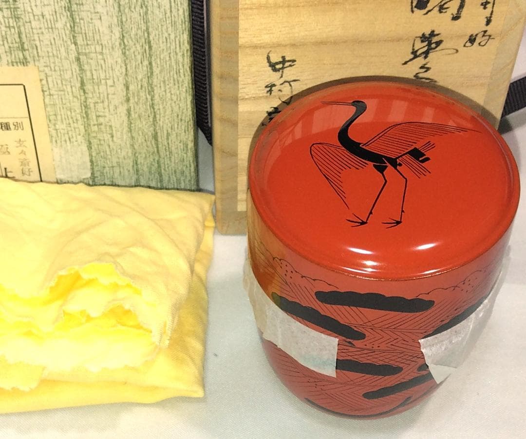 茶道具　加賀蒔絵師　中村宗悦作　曙棗　鶴亀に老松蓬莱山蒔絵曙棗　未使用超美品！！