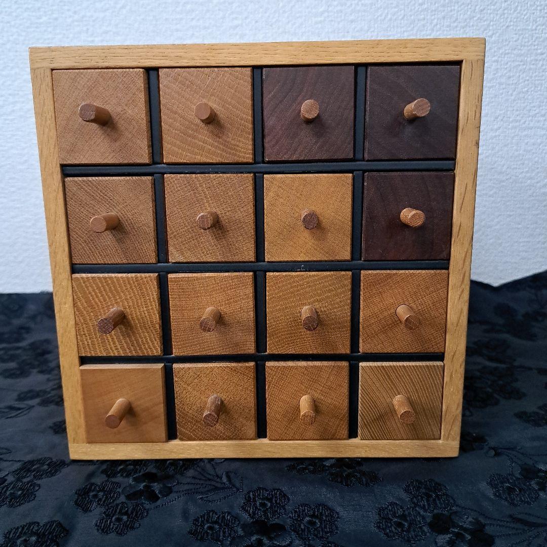 ♡ 高級家具 オーク×ウォールナット イライラボックス 小引出 小物入れ　匠♡