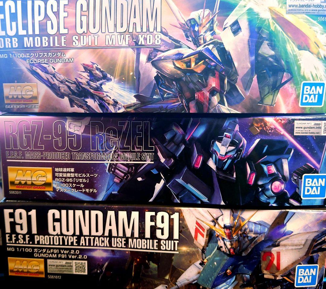 【未組立】ガンプラMGセット