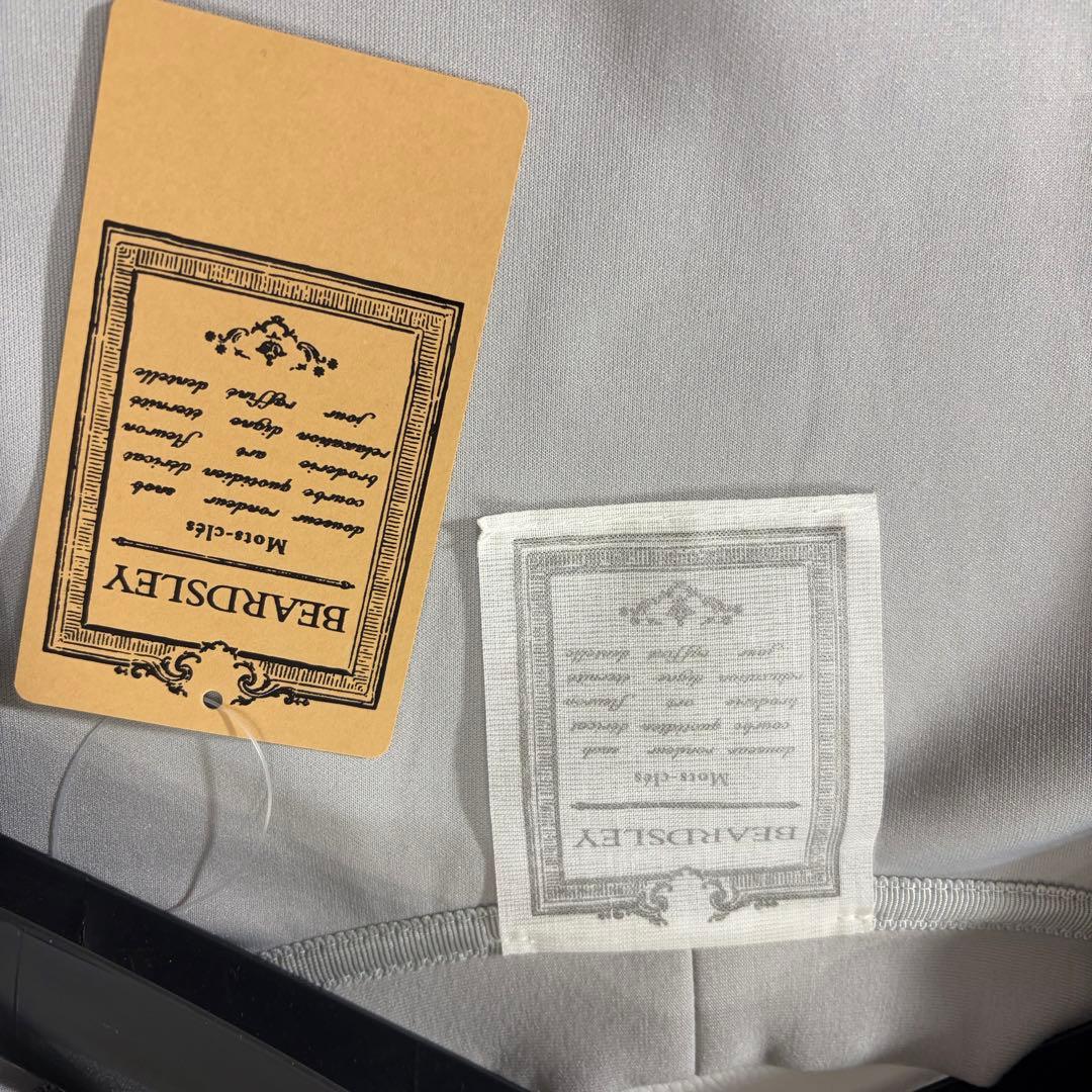 新品未使用 ビアズリー 2025 洗える パール釦ダンボールカーディガン グレー