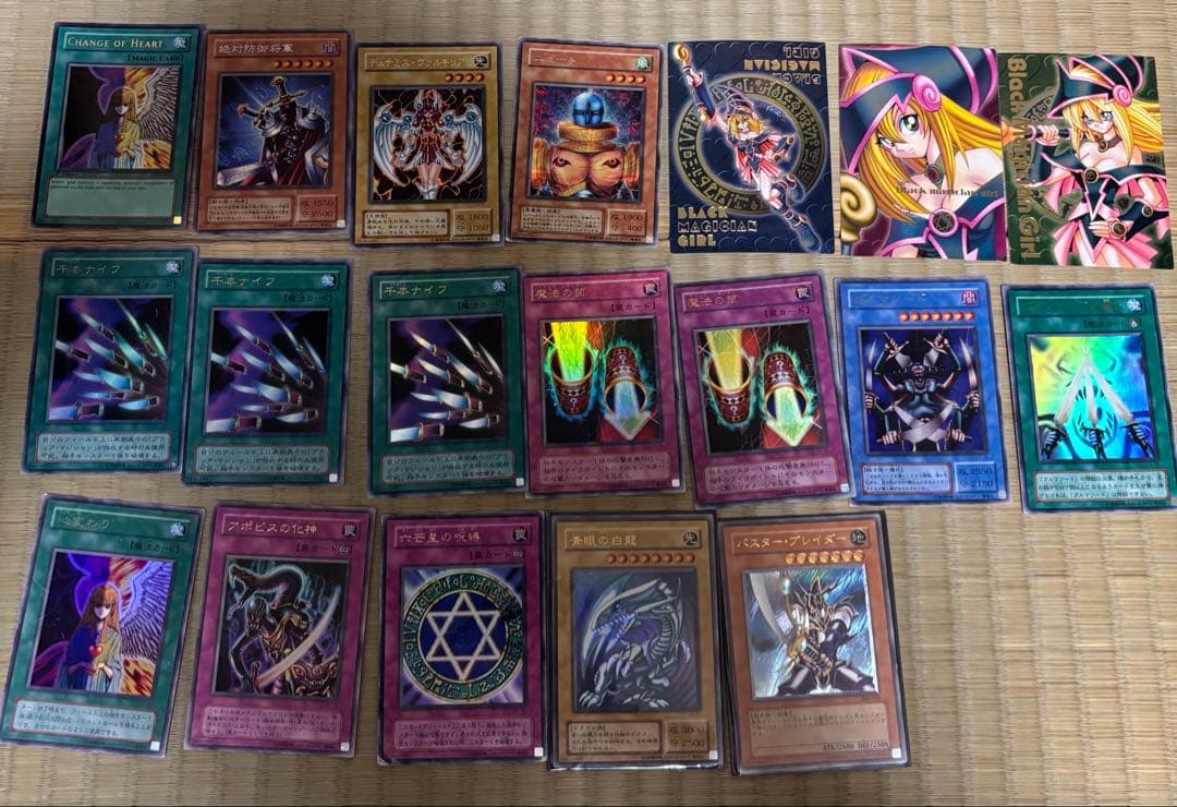 遊戯王OCG トレーディングカードセット　ブルーアイズ　レアカードのみ124枚