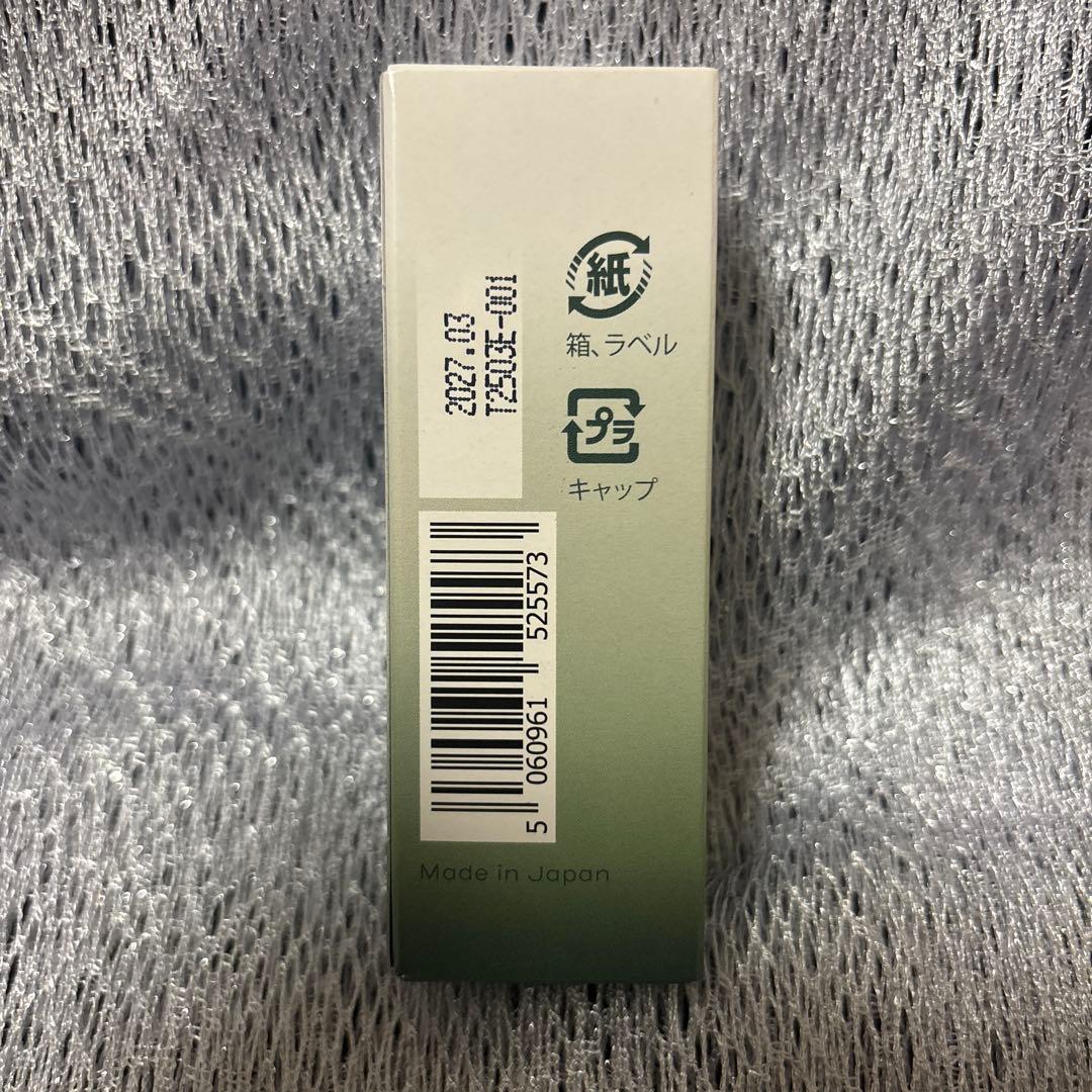 ネイチャーカン　Naturecan　40% CBDオイル　30ml