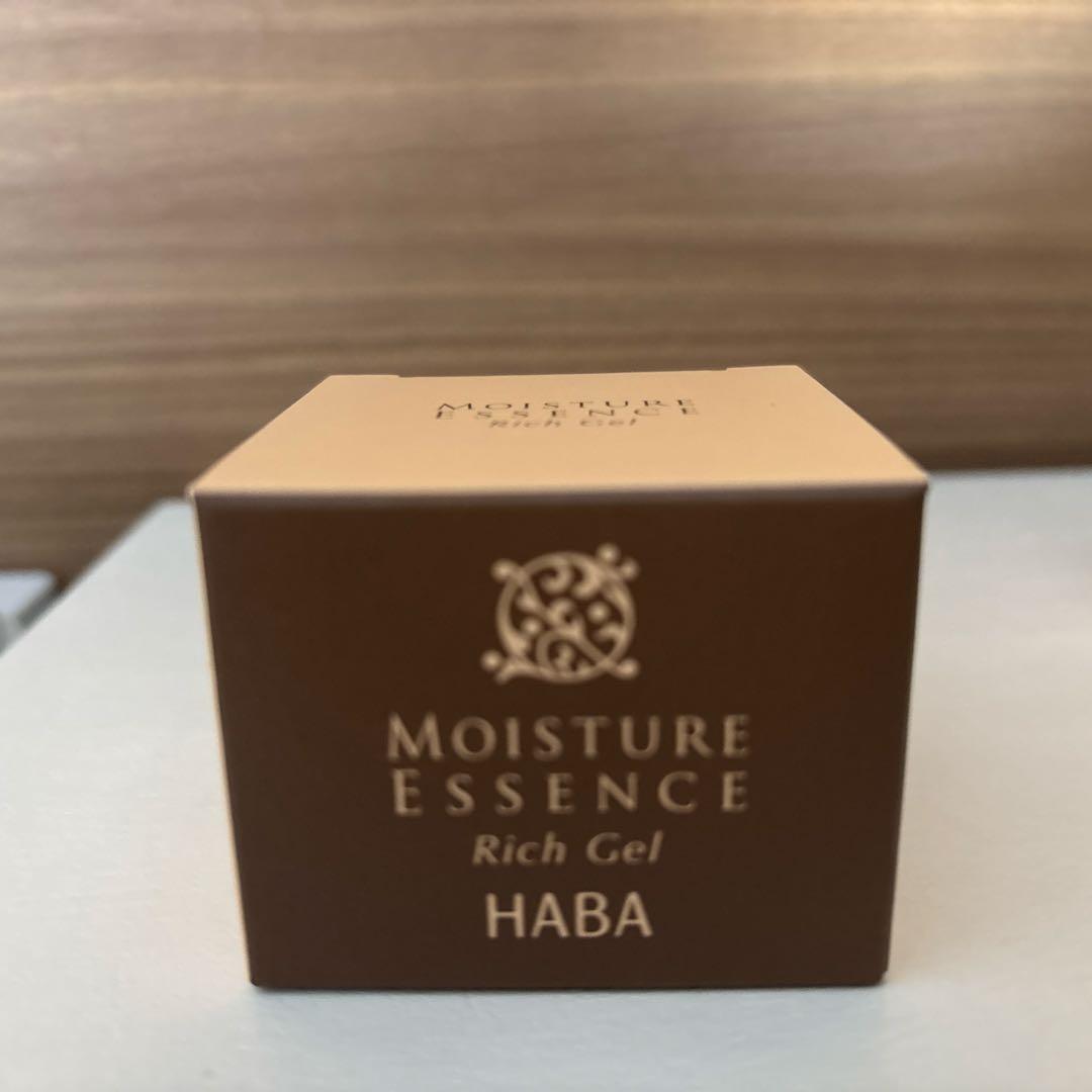 HABA モイスチャーエッセンスリッチジェル