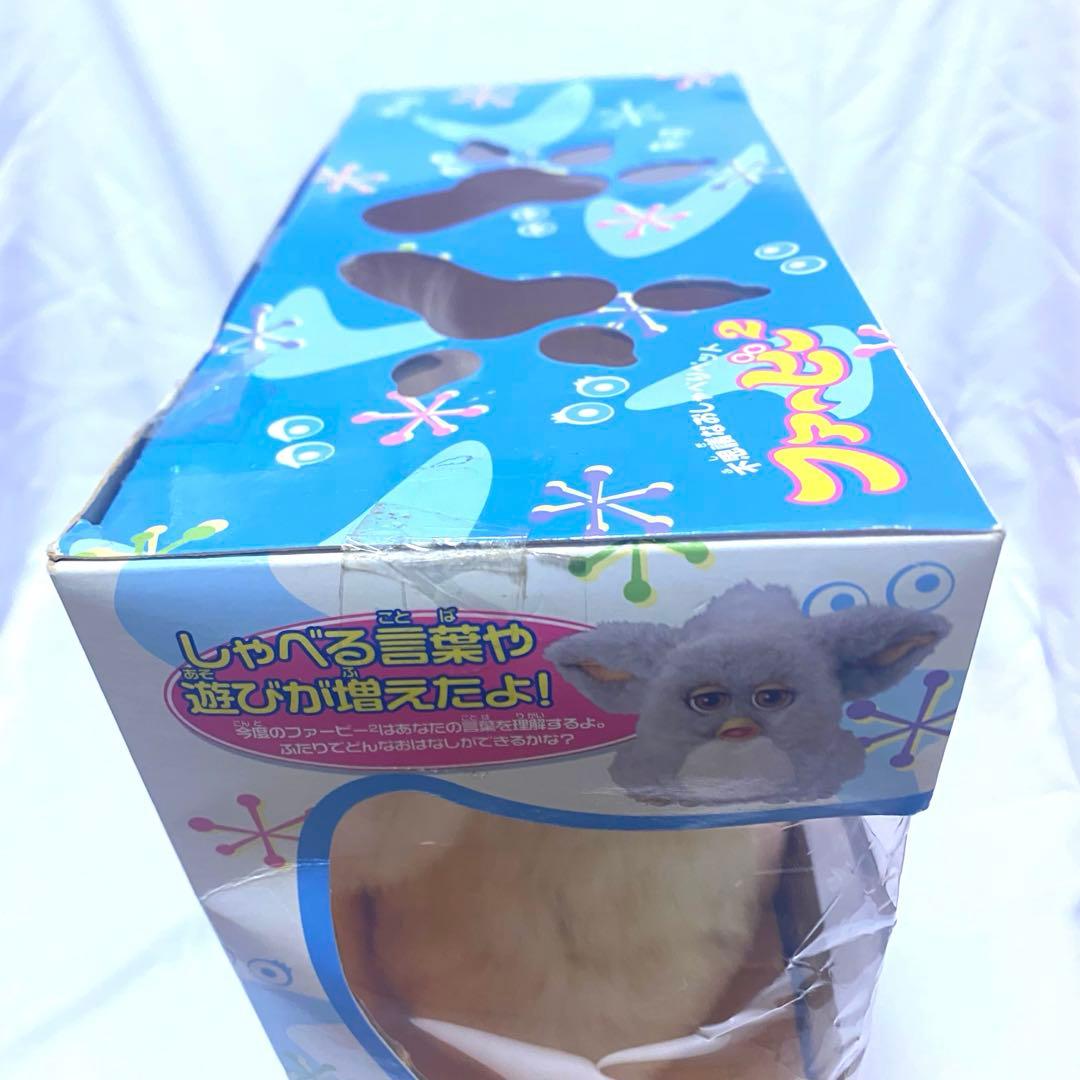 未開封　ファービー2 2005年 キャラメルシロップカラー 茶目 ピンク腹