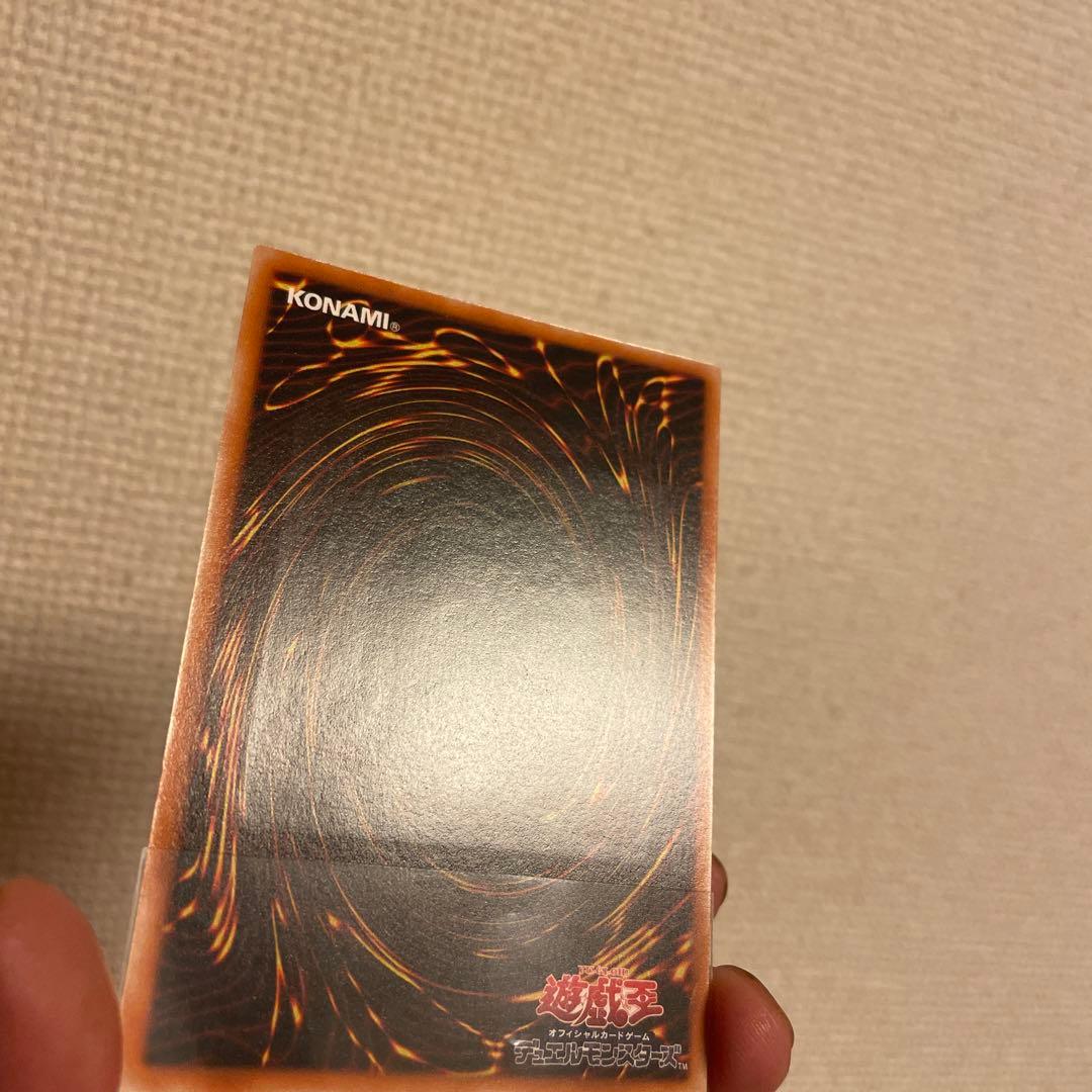 混沌の黒魔術師 レリーフ仕様 ATK2800 DEF2600