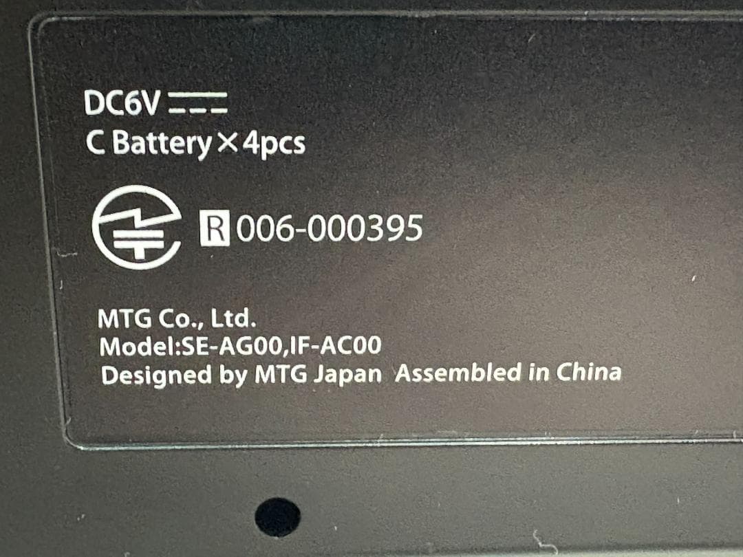 も*ー様 SIXPAD Foot Fit Plus フットフィットプラス SE-