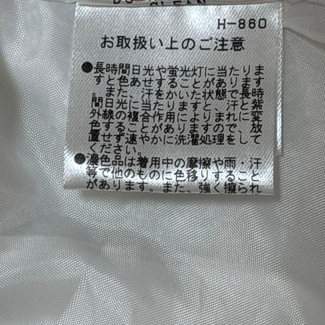キャロウェイ 長袖ハイネックプルオーバー中綿入り4WAY キルティング