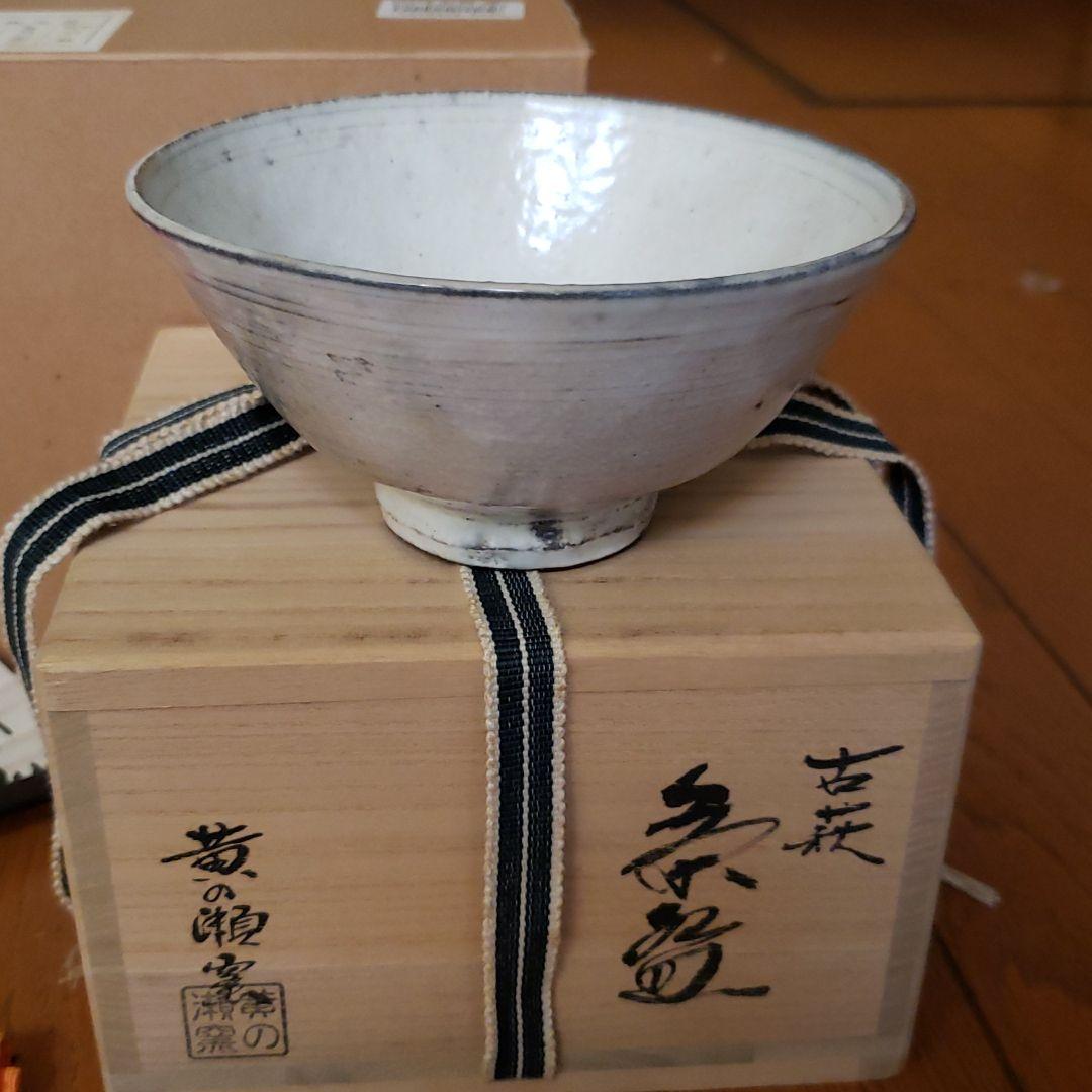 茶道お道具セット オマケ三冊付き(万葉 源氏に遊ぶ 花と料理)(香三才、千載)