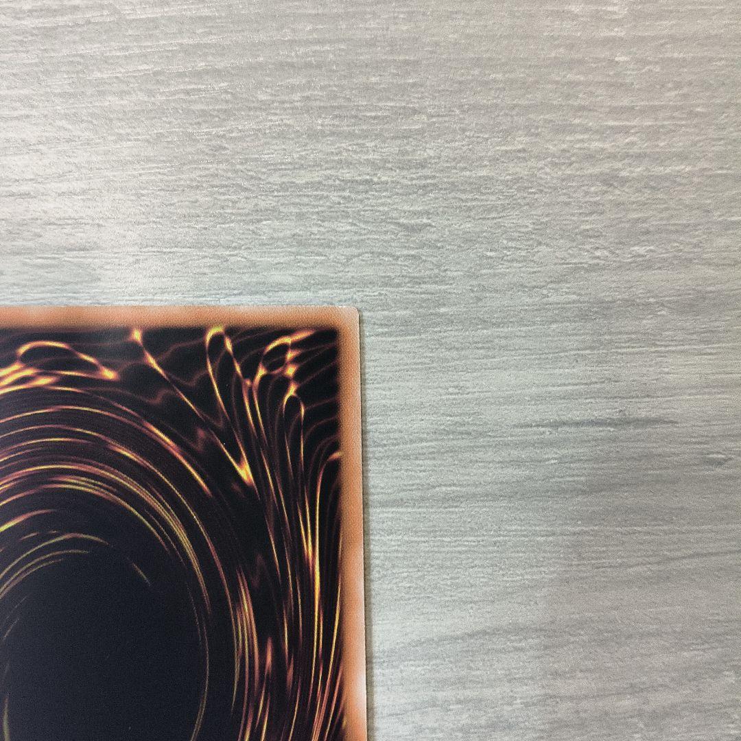 遊戯王　魔術師の弟子　ブラックマジシャンガール　25th アジア版