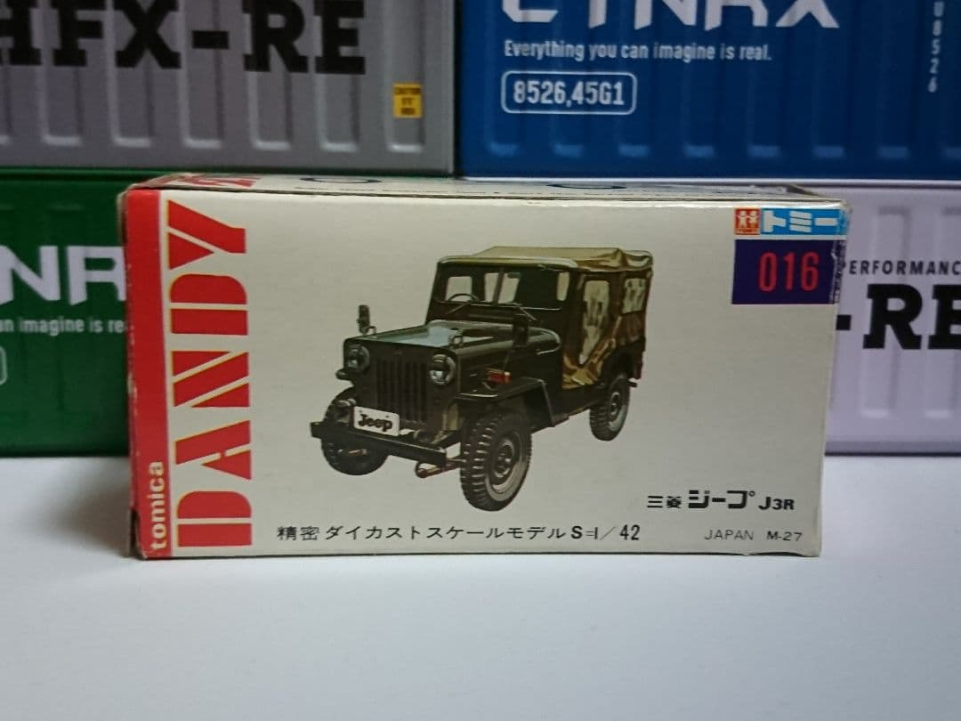トミカダンディ 三菱 ジープ J3R 箱あり