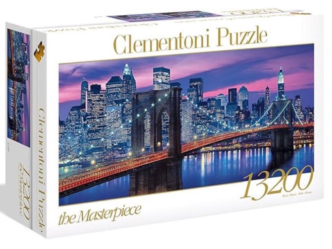 【新品未使用】超大型パズル　ニューヨーク　ブルックリンブリッジスカイラインビュー