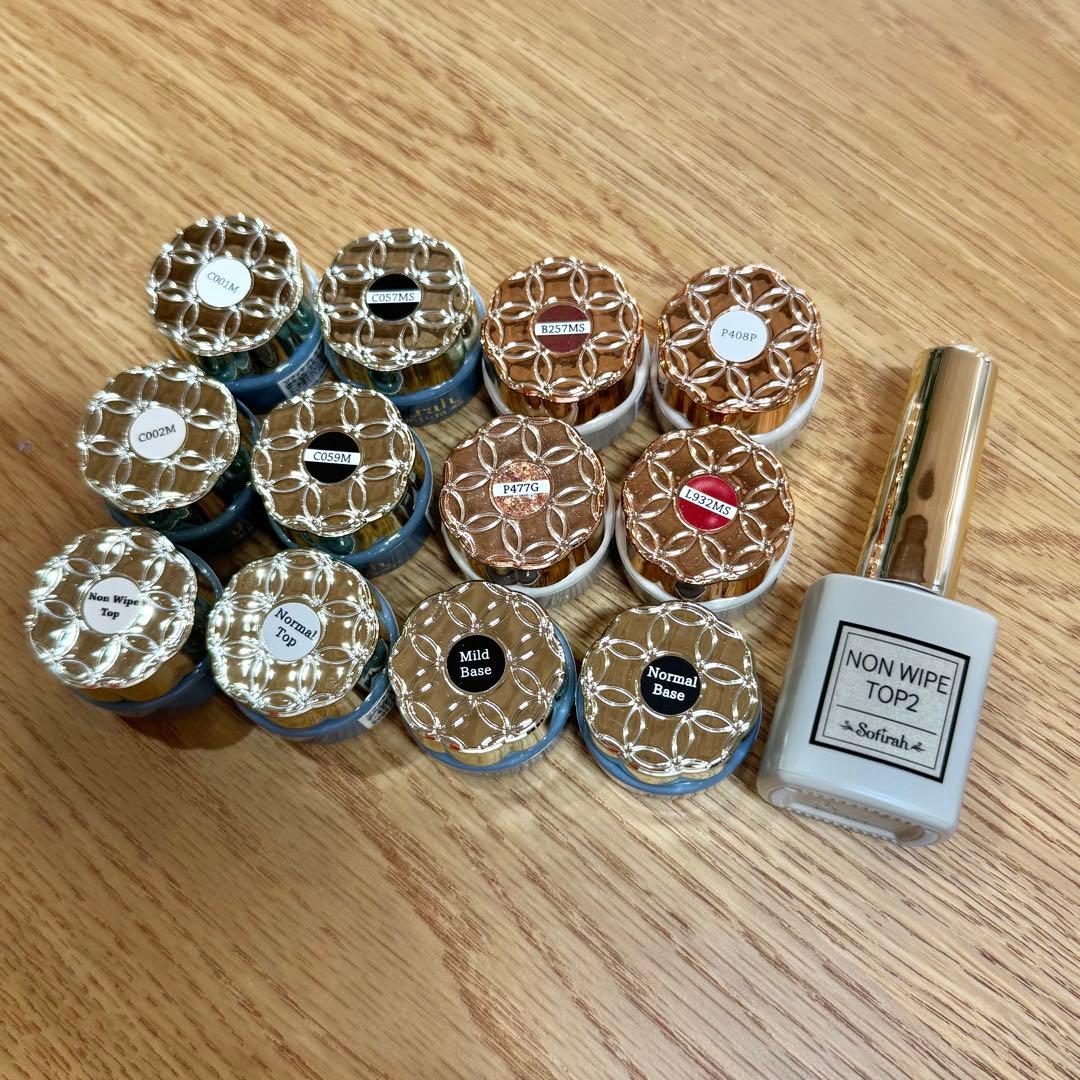 【新品未使用】ソフィラジェル　セット