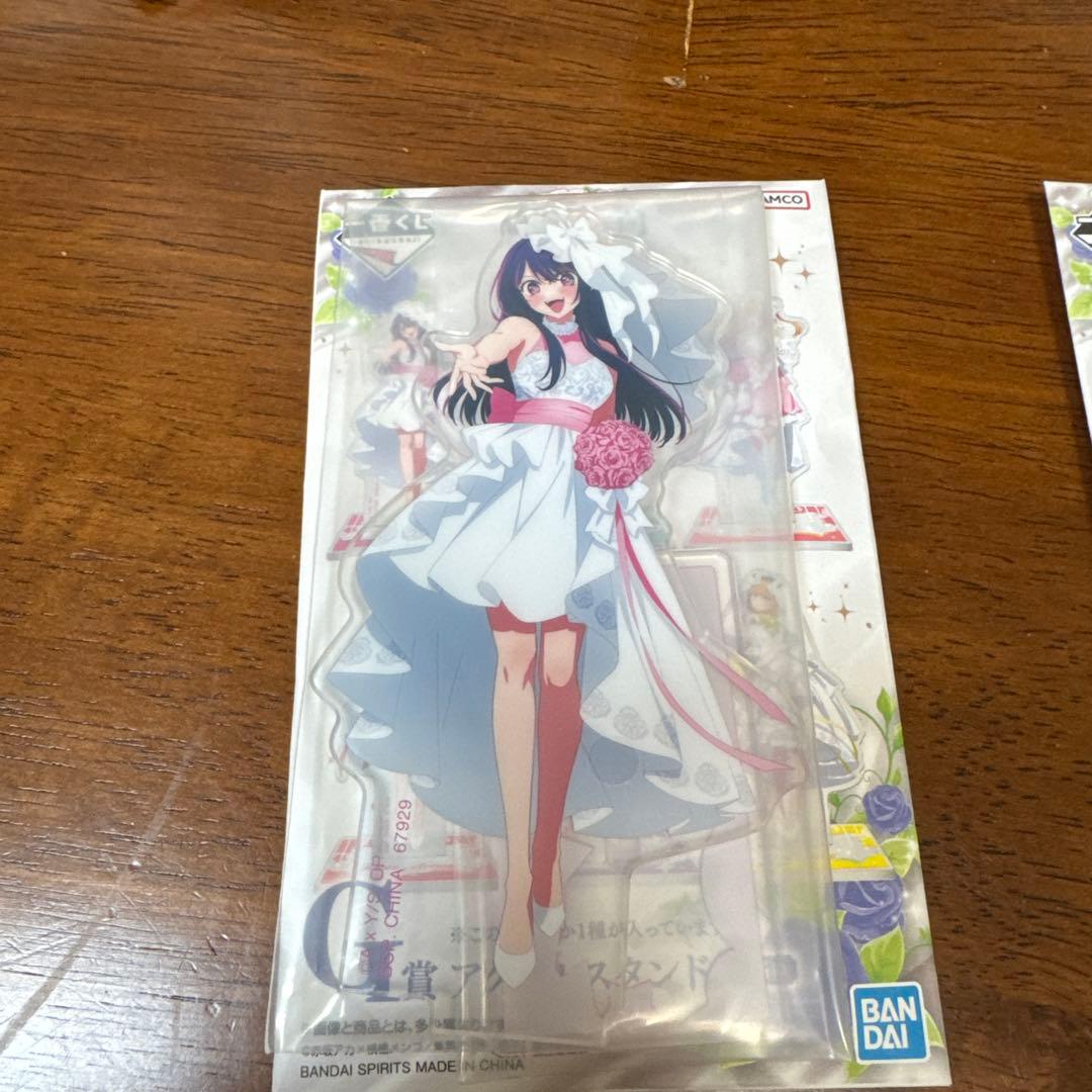 推しの子　一番くじA賞フィギュア G賞 H賞 I賞ステッカー14枚 星野アイ