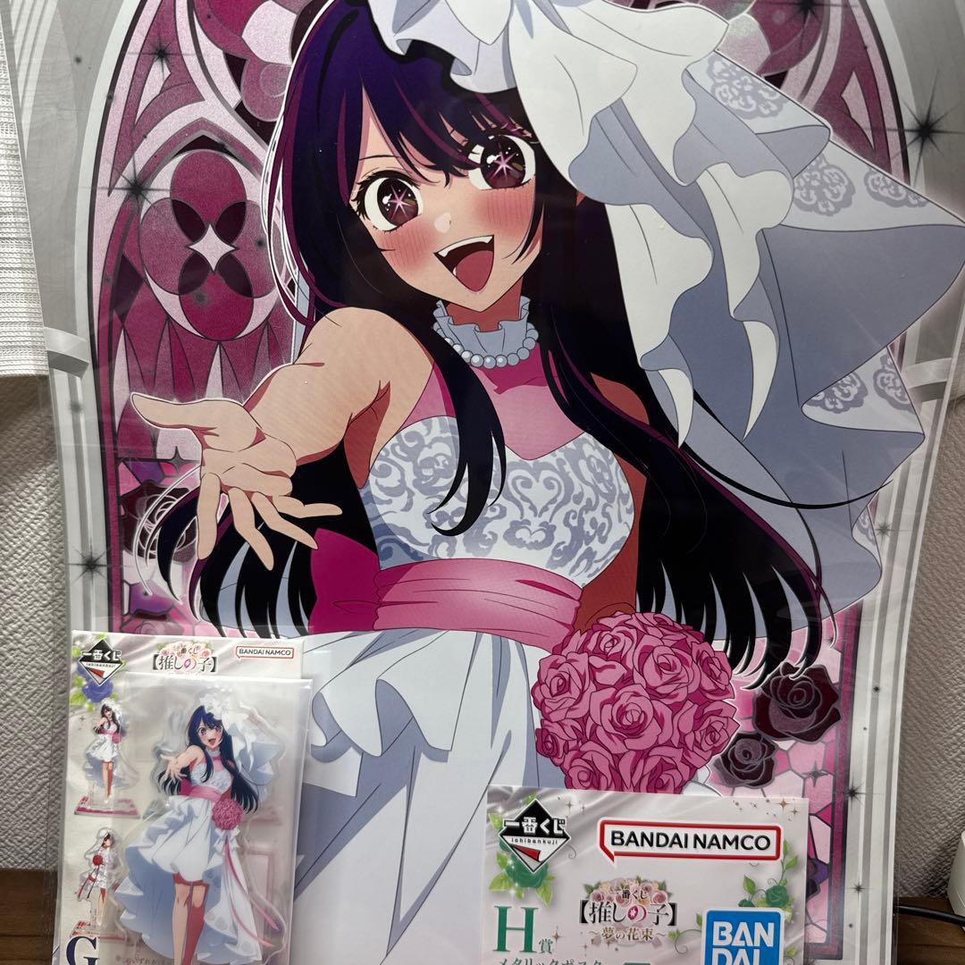 推しの子　一番くじA賞フィギュア G賞 H賞 I賞ステッカー14枚 星野アイ