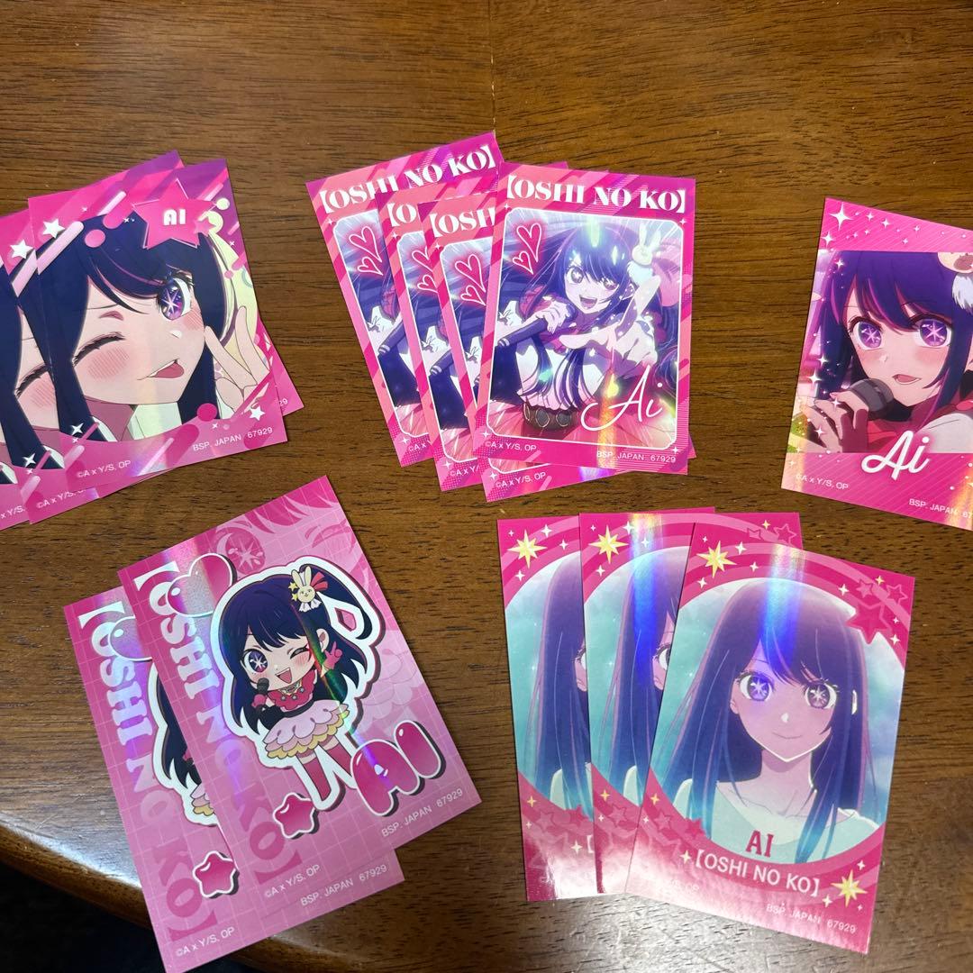 推しの子　一番くじA賞フィギュア G賞 H賞 I賞ステッカー14枚 星野アイ