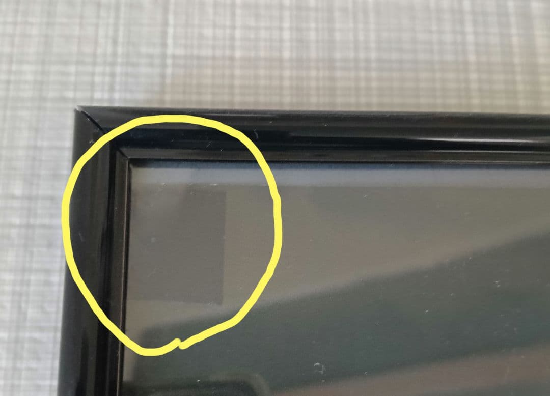 天空の城 ラピュタ　大型ポスター＋フレーム付