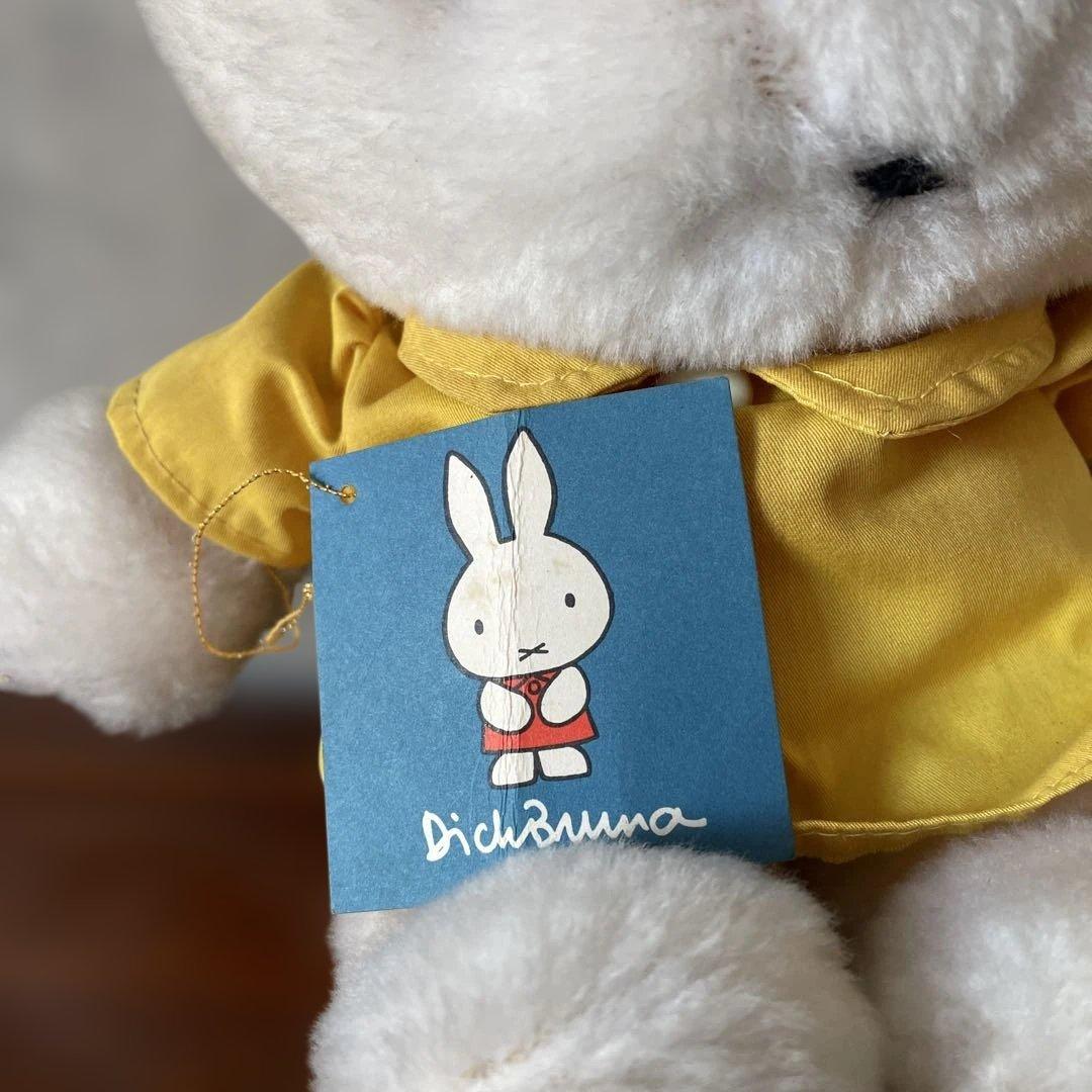 ファースト社　ディックブルーナ うさこちゃん ぬいぐるみ　ミッフィー　レトロ
