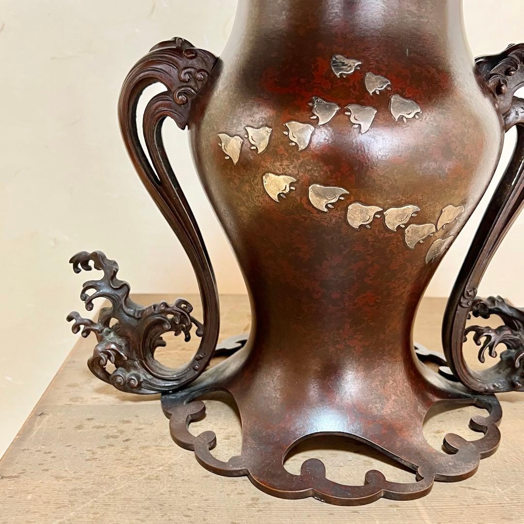 薄端　紫銅　華道　古流　花器　生花　花入れ　骨董