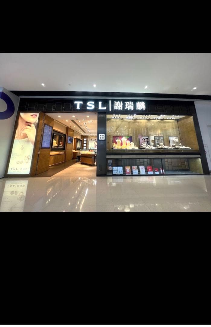 「金色の鶏の彫刻 」TSL/謝瑞麟店　金運　子孫繁栄　運気アップ置物