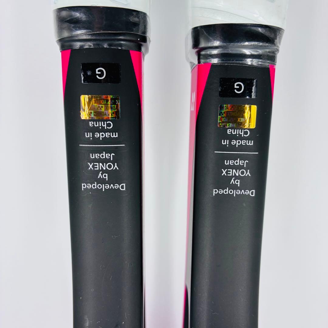 ヨネックス　エアライド　ソフトテニス　ラケット　未使用品　2本　YONEX 1