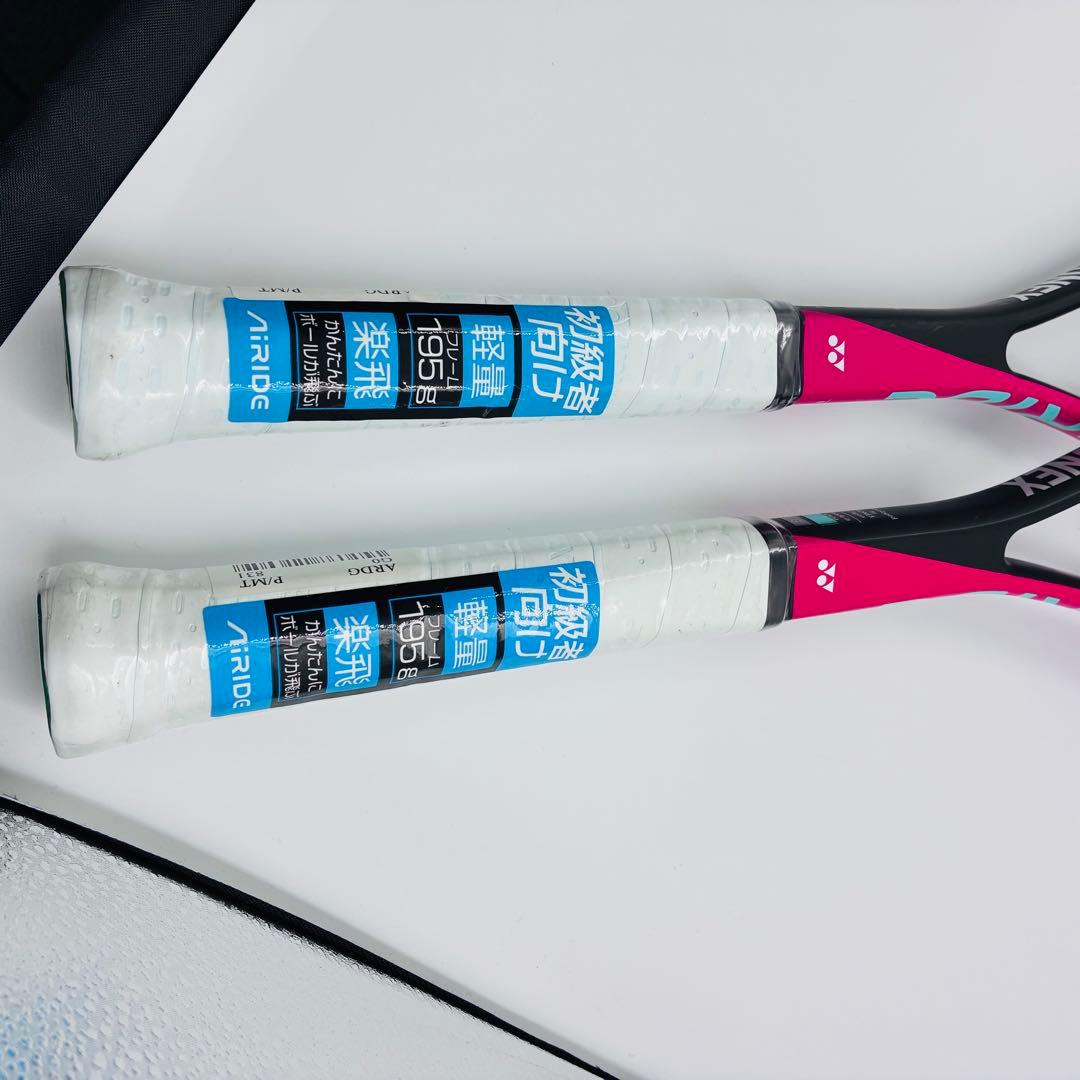 ヨネックス　エアライド　ソフトテニス　ラケット　未使用品　2本　YONEX 1