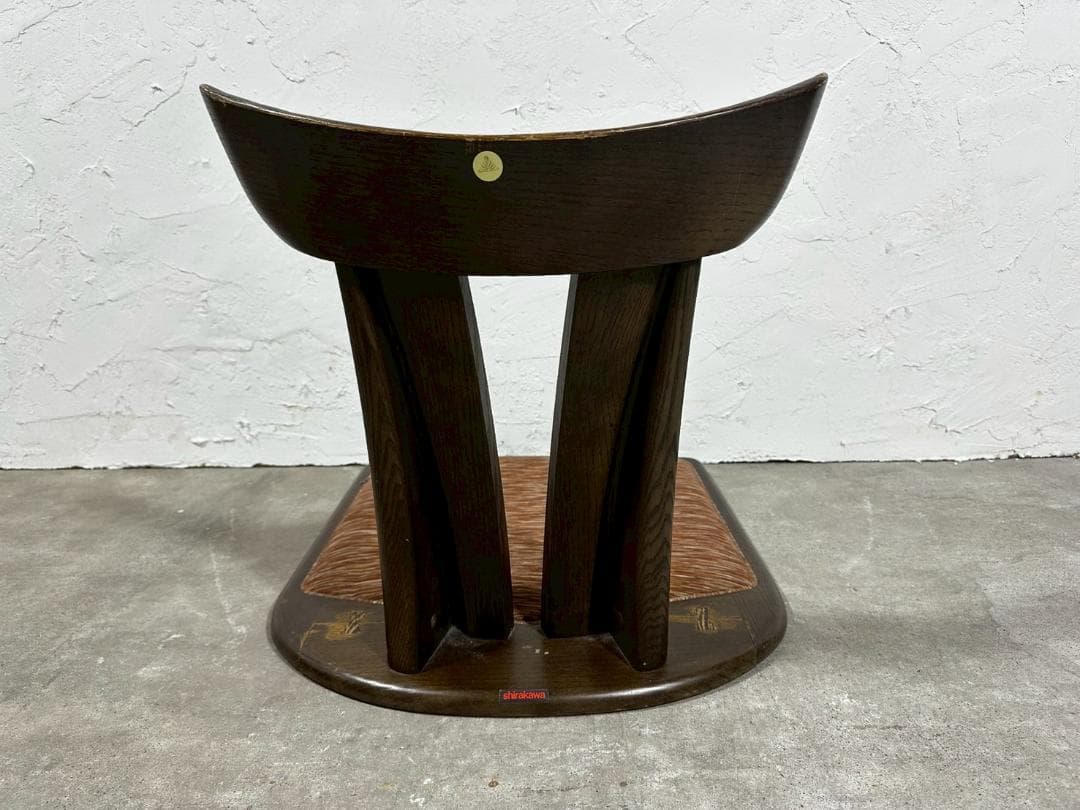 『Shirakawa』シラカワ 和蘇 座椅子 チェア 椅子 イス RWcha37