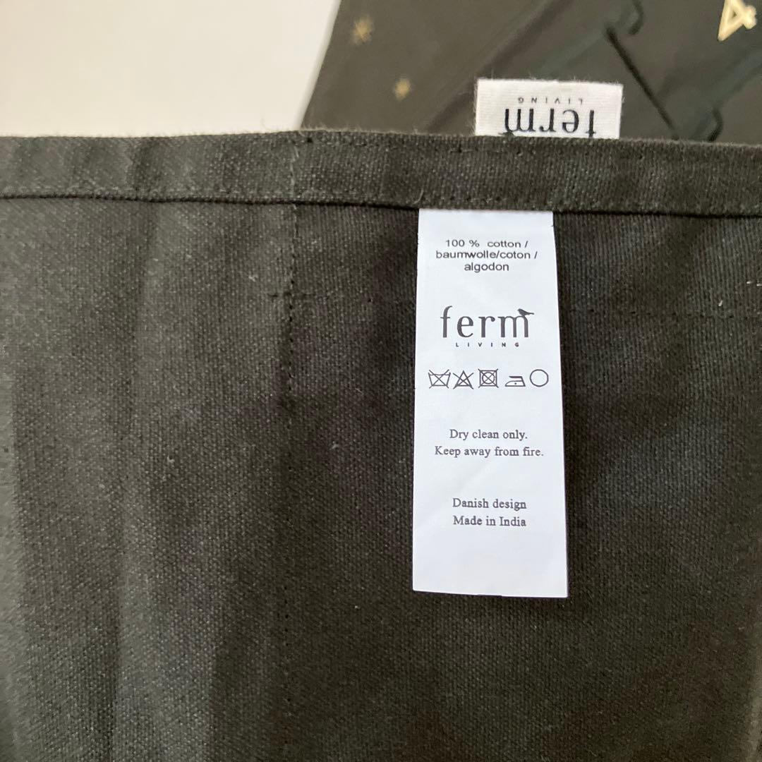 fermLIVING アドベントカレンダー