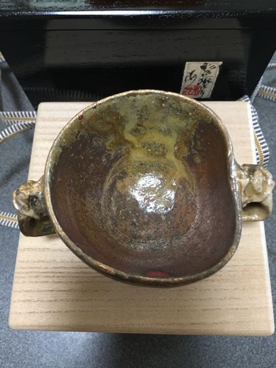 備前焼 超有名作家安倍安人 彩色獅子盃 個展作品お値下げ