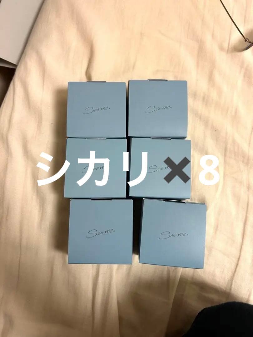 『新品未使用』シカリ　洗顔　✖️8！（写真は6個ですが、8個で販売しています！）