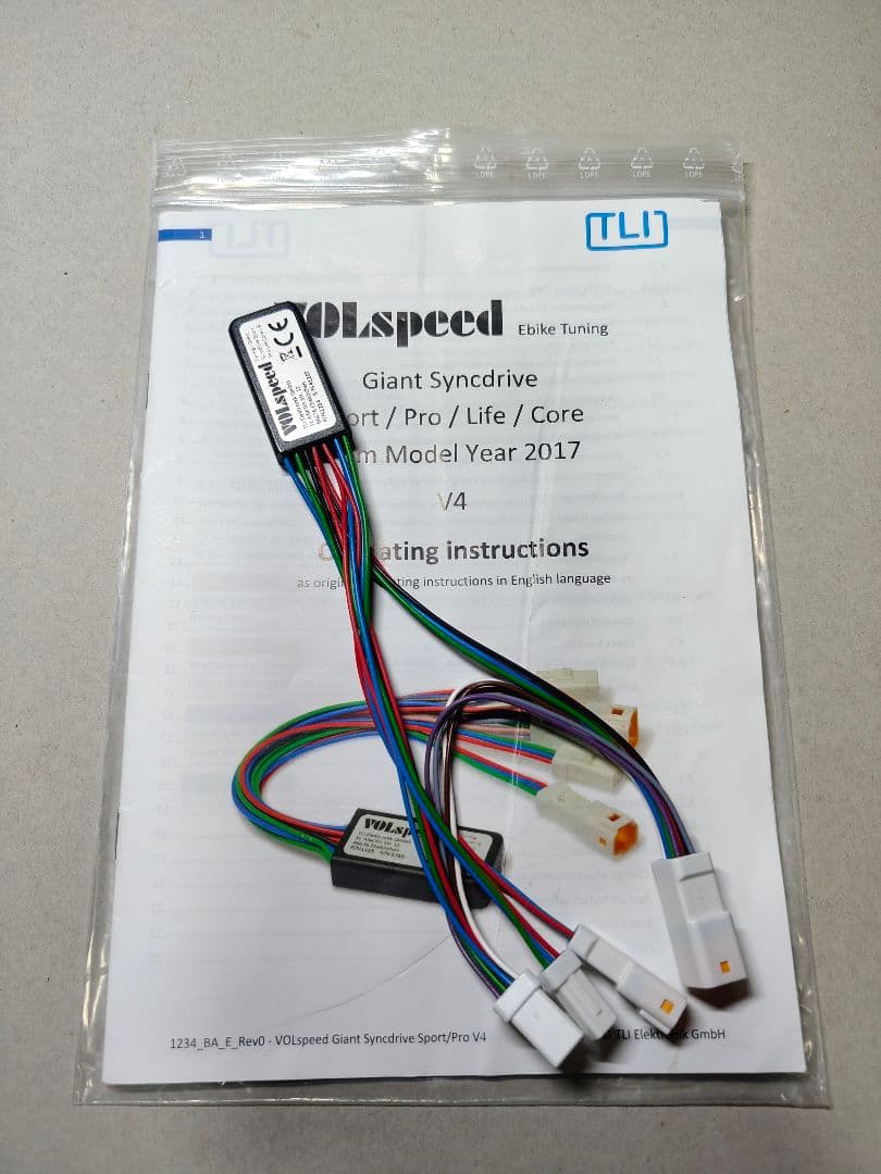 未使用 Giant用 VOLspeed V4 リミッターカット