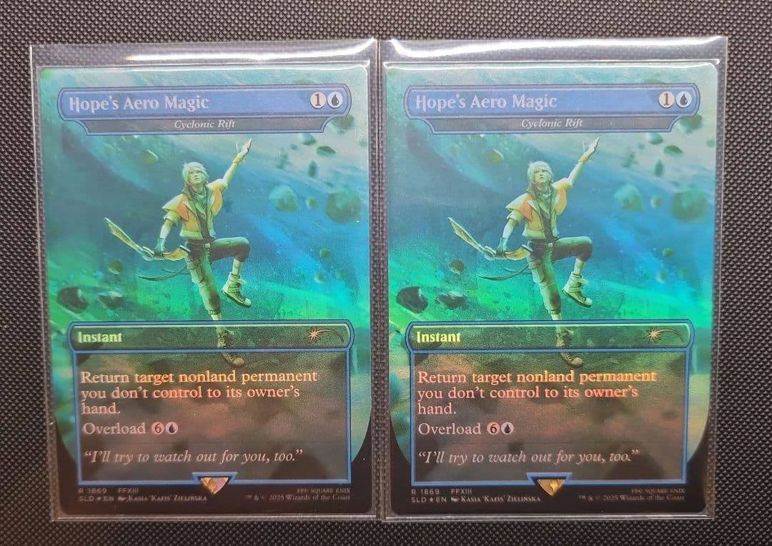 【MTG】Secret Lair ホープの魔法「エアロガ」サイクロンの裂け目 英