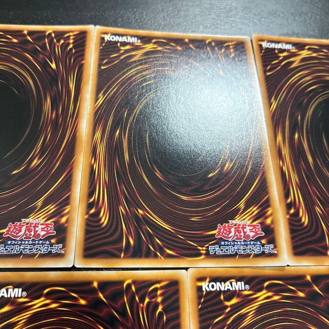 遊戯王　エクソシスターマルファ、エクソシスターカルマエル高レアリティセット