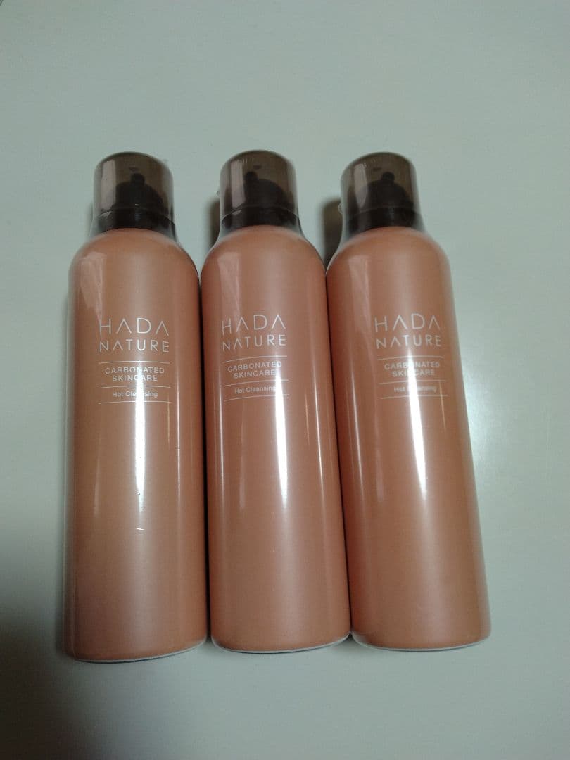 肌ナチュールホットクレンジング　炭酸クレンジング　200g　3本