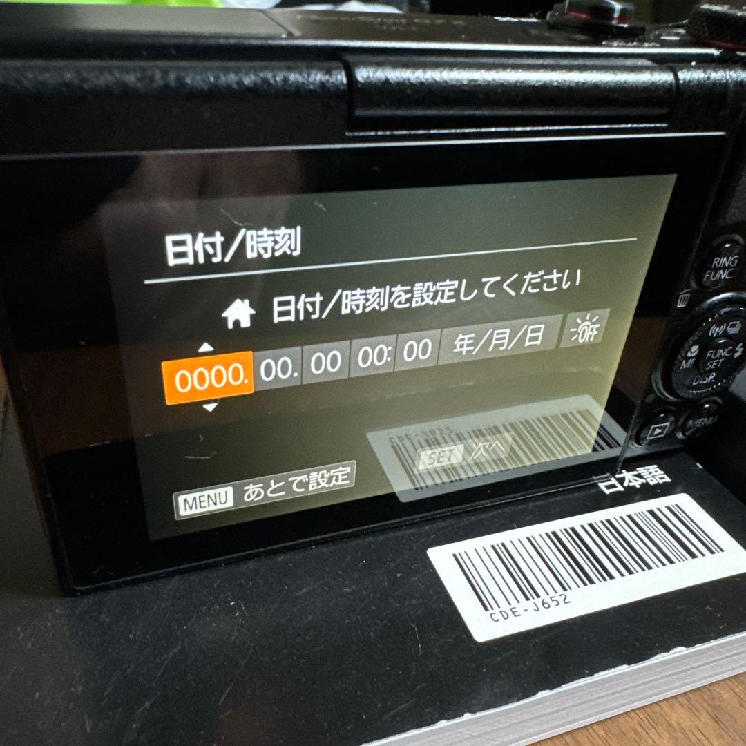 デジタルカメラ Canon G7X