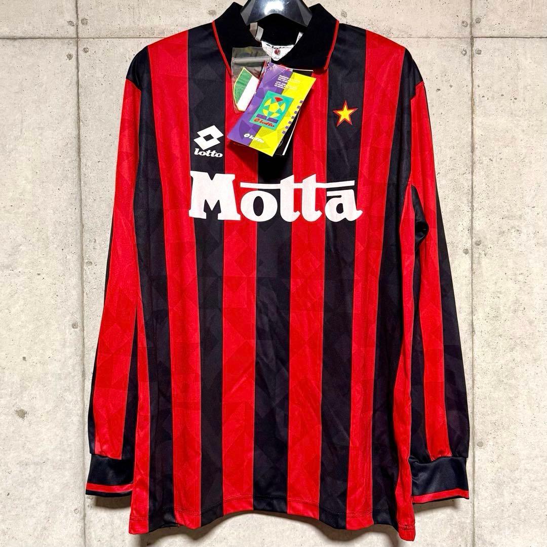 【新品/タグ付き】93/94 ACミラン ホームユニフォーム 【Lサイズ】長袖