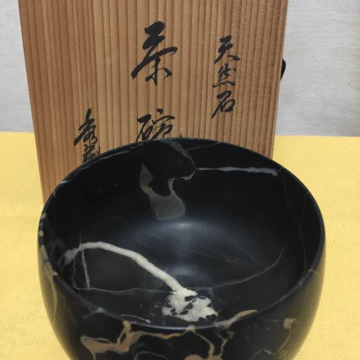 天然大理石  茶碗