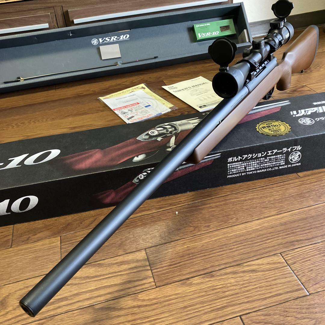 ボルトアクションVSR-10リアルショックver.イルミネーテッドスコープセット