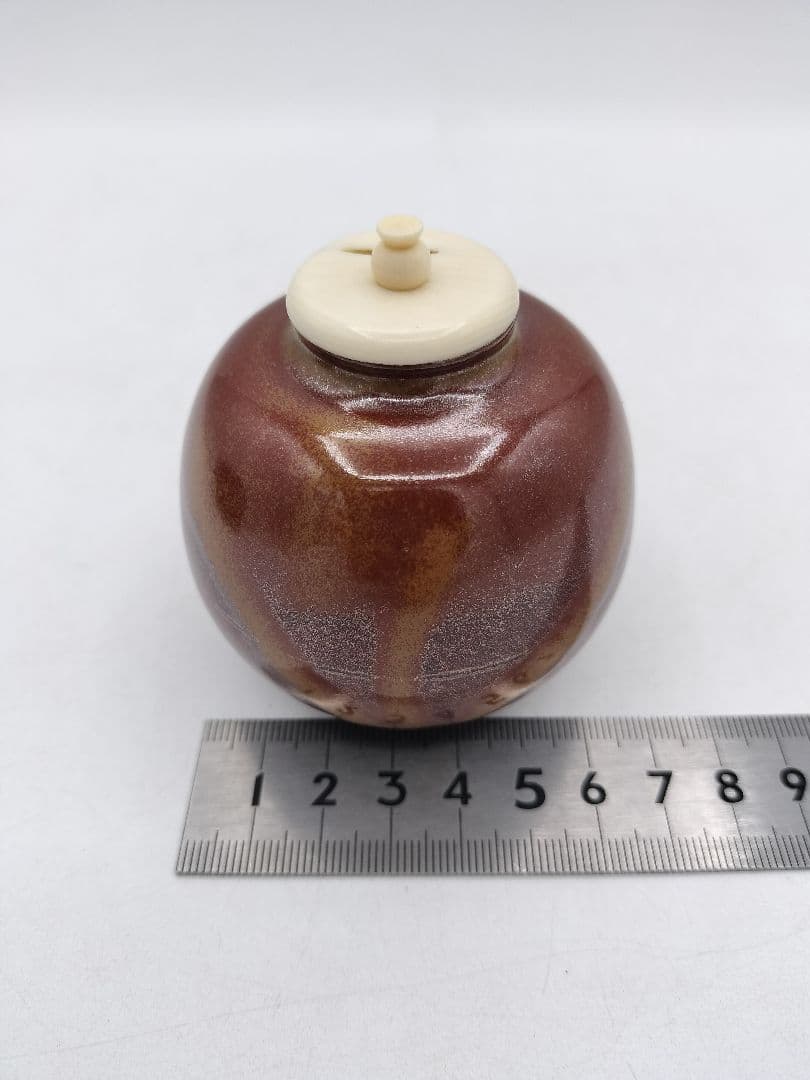 c907【新品・未使用】大名物唐物 紹鴎茄子写 龍喜窯 木箱 茶道具